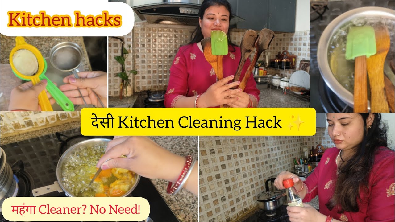 ✅Smart & Brilliant Kitchen Hacks | Orange Peel Cleaning Hack 🍊| छिलके मत फेंको, कमाल का Hack