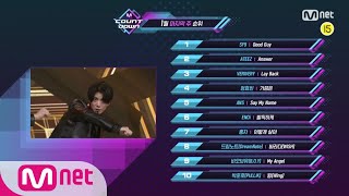 What are the TOP10 Songs in 5th week of January? M COUNTDOWN 200130 EP.650