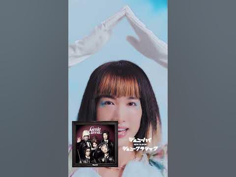 ジェニーハイ ジェニークラシック YouTube