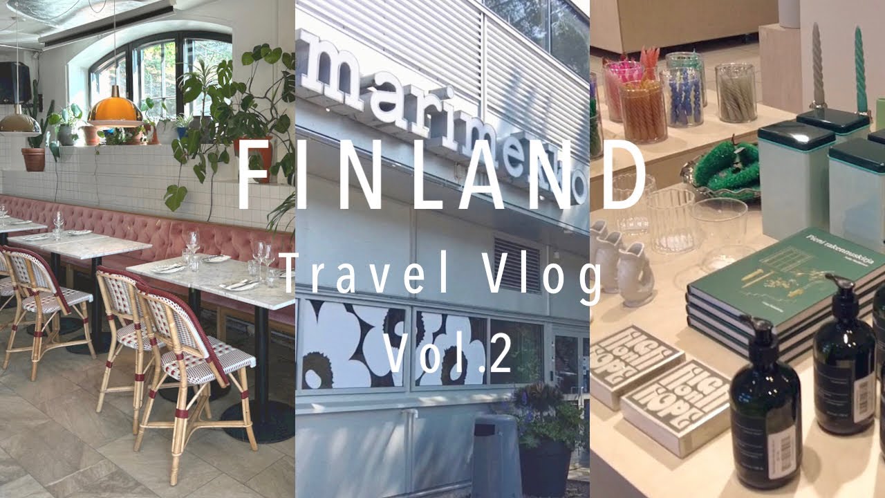 [VLOG] フィンランド3泊5日旅vol.2｜マリメッコアウトレット店｜ムーミンショップ｜お洒落カフェ｜旧市街のあるポルヴォー｜古着屋さん｜ヘルシンキ空港｜ヘルシンキ中央図書館｜ムーミンカフェ