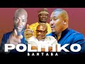 Pa Manneh: Responding to Yaya Menteng Sanyang's rude words against Darboe and UDP....
