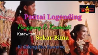 Pantai Logending Karawitan Sekar Bima Panggung & Kusmiati Ki Dalang Eko Suwaryo