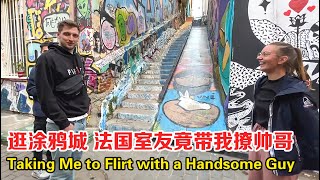 Exploring Chile's Graffiti City with a French Girl - She Helped Me Talk to Handsome Guys!