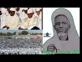 Talib cheikh yi khanaaaa liii lrna  ak jeunesse tidianes yi