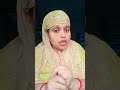 যে ব্যক্তি এই দোয়াটি পাঠ করবে সে প্রকাশ্যে ও গোপনে