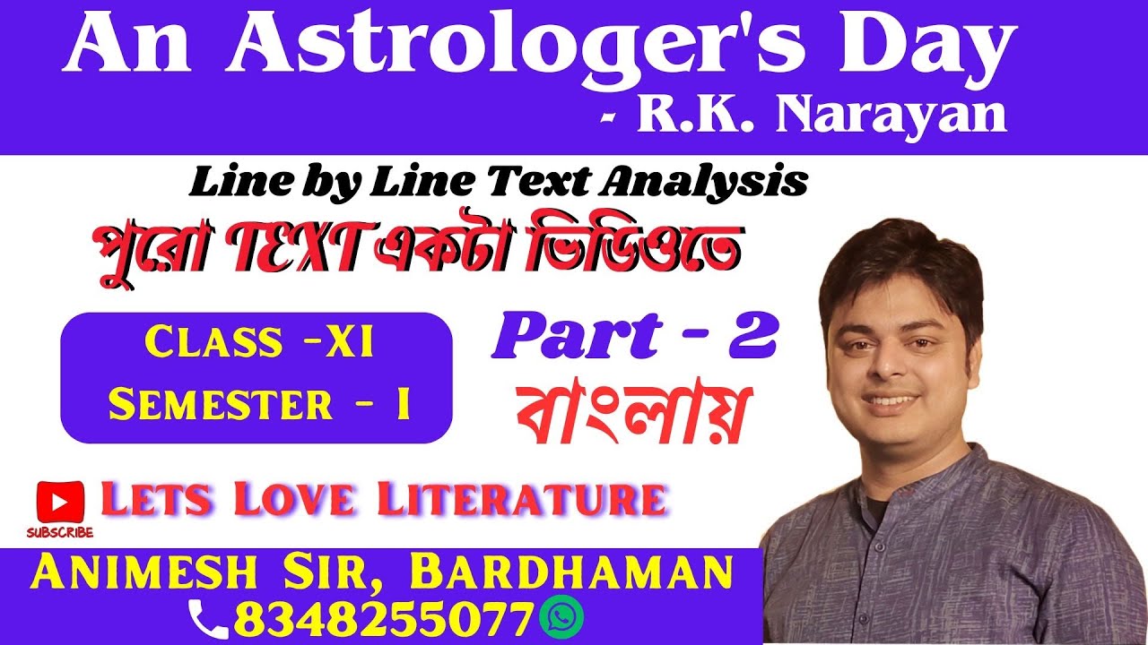 An Astrologer s Day R K Narayan Text Part 2 Class 11 West Bengal an-astrologer-s-day-r-k-narayan-text-part-2-class-11-west-bengal