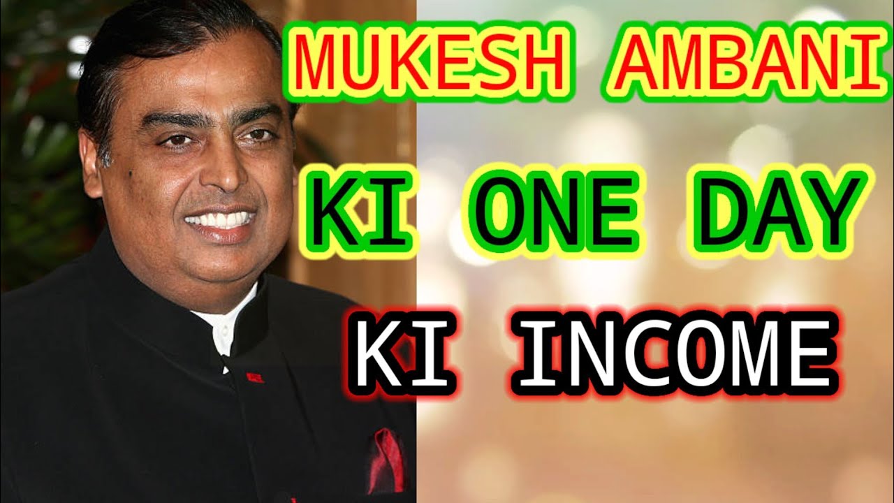 MUKESH AMBANI'S, ONE DAY AMBANI'S STORY.VICHITRA THATYA