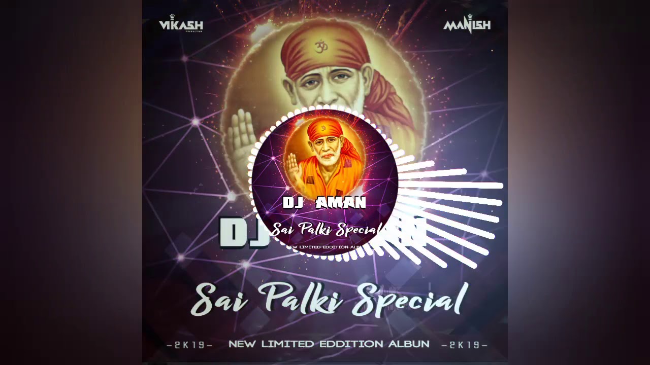 MERE GHAR KE AAGE SAINATH REMIX   DJ AMAN