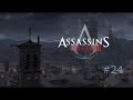 【Assassin's Creed Ⅱ】テンプル騎士団の基地【アサシンクリード２】＃24