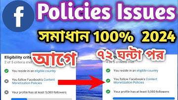 You Follow Facebook Content Monetization Policies 2024 | Content Monetization Policy issues Remove |