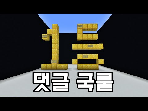 감정 건축 - 피곤