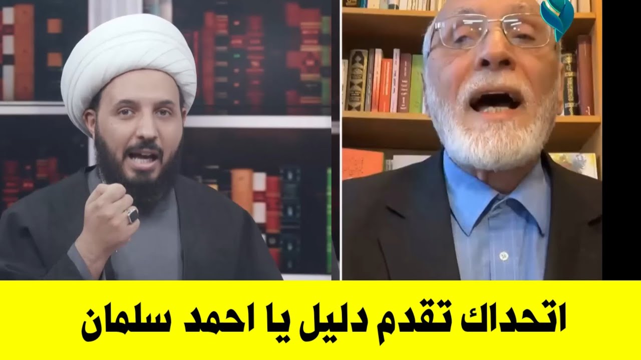 Давай, Ахмед Салман, я бросаю тебе вызов, чтобы ты доказал факт сломанного ребра из твоих шиитски...