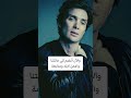 علامات تدل على إنك تحب من طرف واحد علم النفس توماس شيبلي
