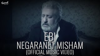 Ebi "Negaranet Misham"