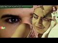 ابتلينا بصحبة جدبة وعشق فاشل اغنية حزينة جدا مونتاج 2018 Arabisch Music ابتلينا بصحبة جدبة وعشق فاشل اغنية حزينة جدا مونتاج 2018 Arabisch Music