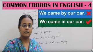 Full [ TAMIL ] - Common Errors in English  - Part 4 Guide