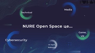 NURE Open Space | 28 квітня | ТРЦ Нікольський