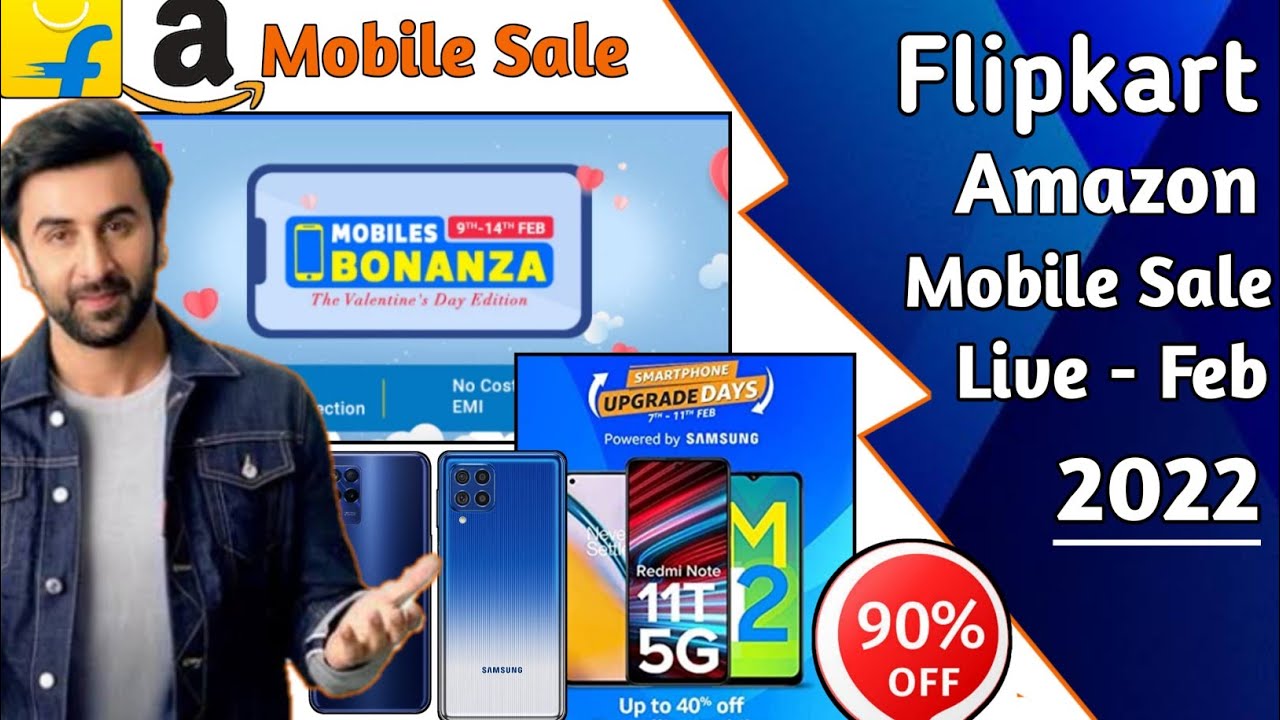 Flipkart & Amazon Sale Feb 2022 Flipkart Sale 2022