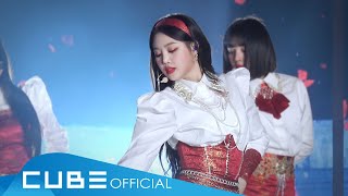 (여자)아이들((G)I-DLE) - '화(火花)(HWAA)' (수진 Focus) : ONLINE MEDIA SHOWCASE Ver.