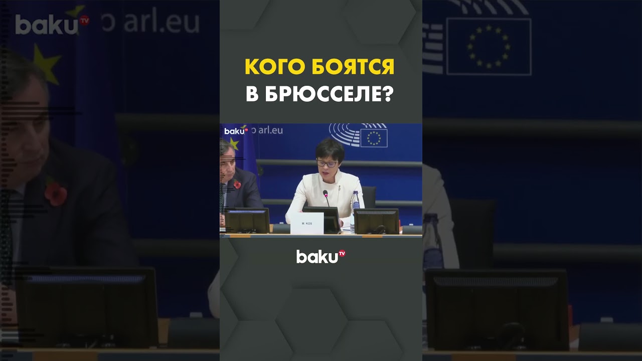 Евросоюз намерен ввести «испытательный срок» для новых стран-членов