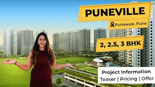 Pharande Puneville | Punawale | 2, 2.5 & 3 BHK #realestate #2bhk #3bhk #punawale #newhome screenshot 3