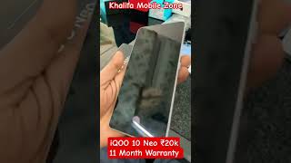 iQOO 10 Neo  256gb #secondhandmobile #iqoo10pro #khalifamobilezone