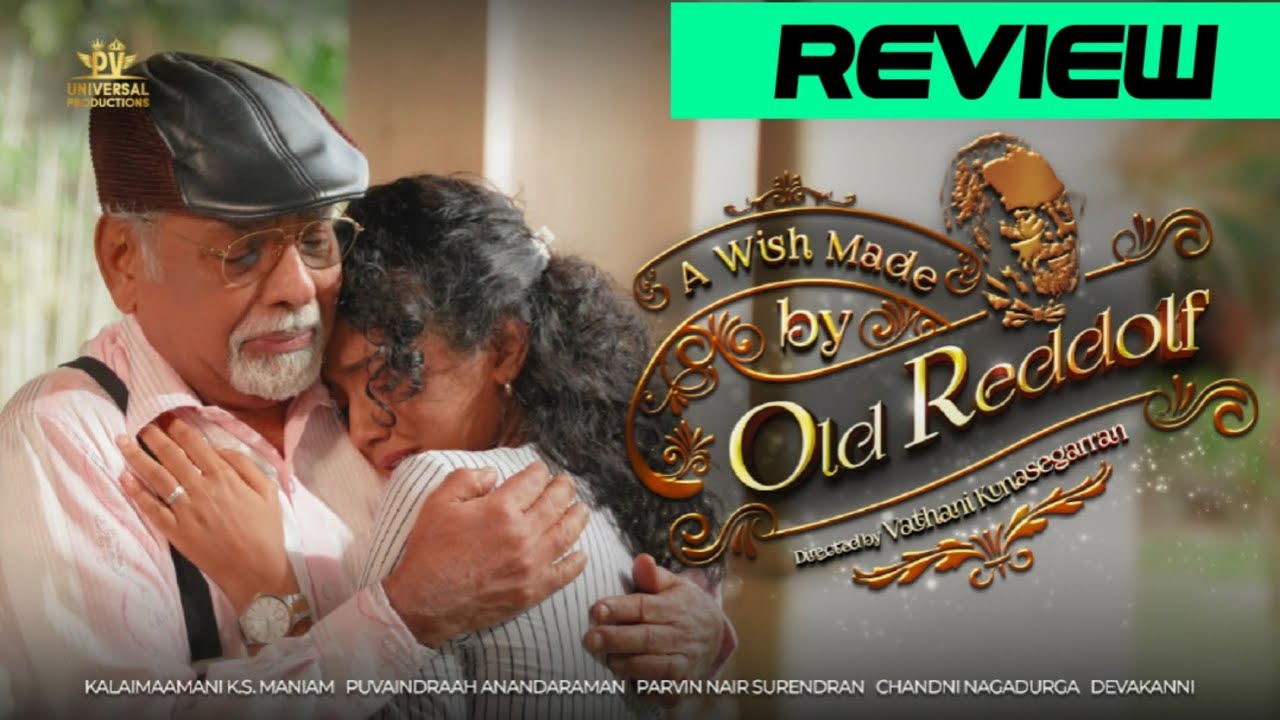 A Wish Made by Old Reddolf (2023) (Tamil)