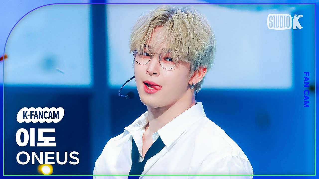 [K-Fancam] 원어스 이도 직캠 'Now(Original by Fin.K.L)' (ONEUS LEEDO Fancam) @MusicBank 230524