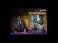 قضاوت منصفانه محمد در مورد اسرای جنگ بدر استاد بهرام مشیری 