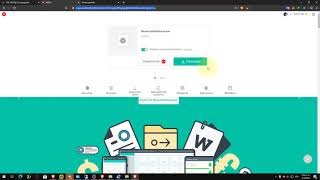 Desencriptar Enlaces de JDownloader y Myponi