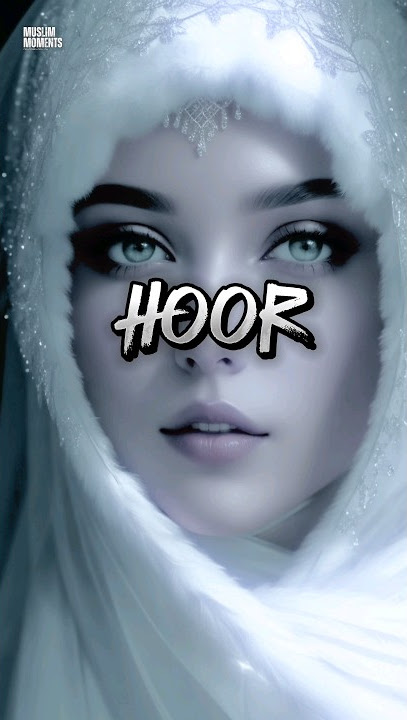 Hoor and the Muslim women in Paradise #islamic #shorts #fyp
