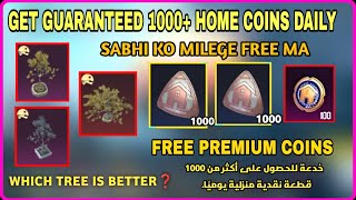 Get 1000+ Home Coins Daily 🤩Which tree is better Golden Or Silver❓Free Premium home Coins in Pubg KR