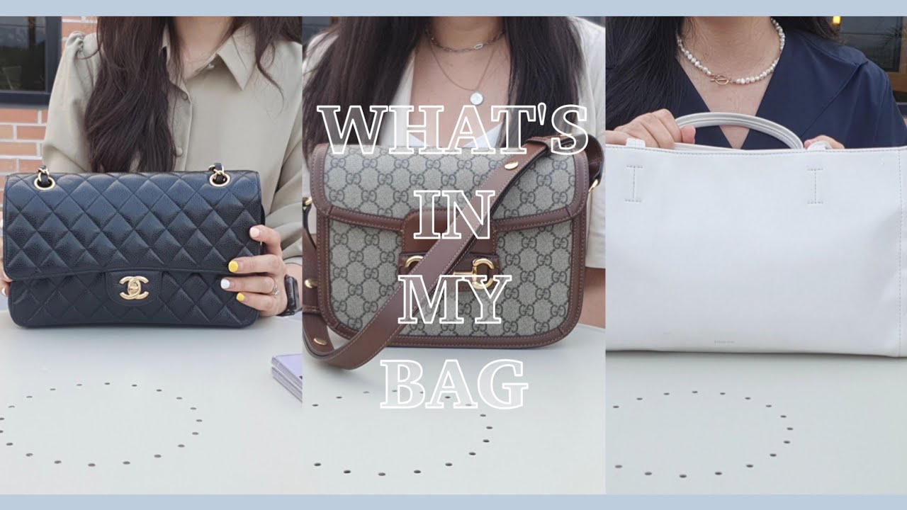  TMI What s In My Bag YouTube