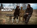 Апошнія жыхары. Стулы – деревня, которая ожила