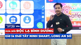 Xưa rồi "độc lạ Bình Dương", giờ là thời Đồng Nai "smart", Long An "số" | VTV24 screenshot 4