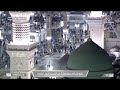 أذان العشاء للمؤذن أحمد الأنصاري الأحد 8 رجب 1447هـ المسجد النبوي 