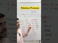Relative Pronoun I English grammar I Parts of Speech