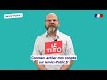 Activer votre compte Service-Public sans email de confirmation