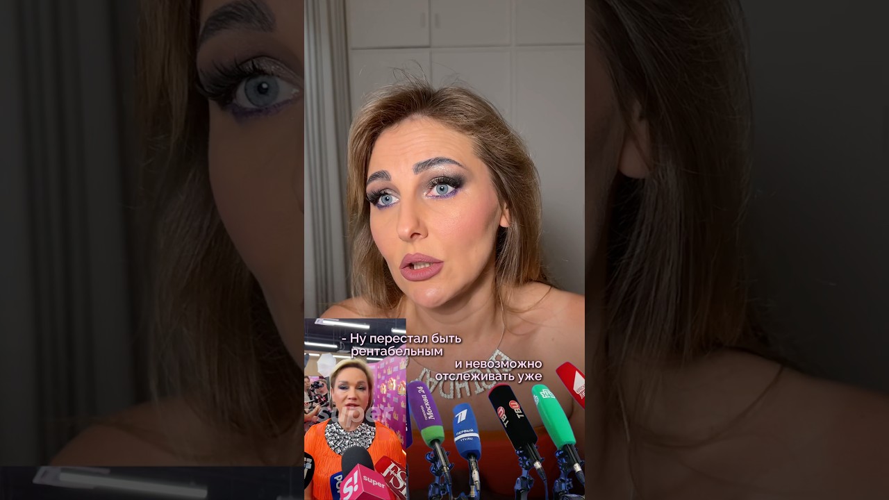 Читай закреп⤵️ 