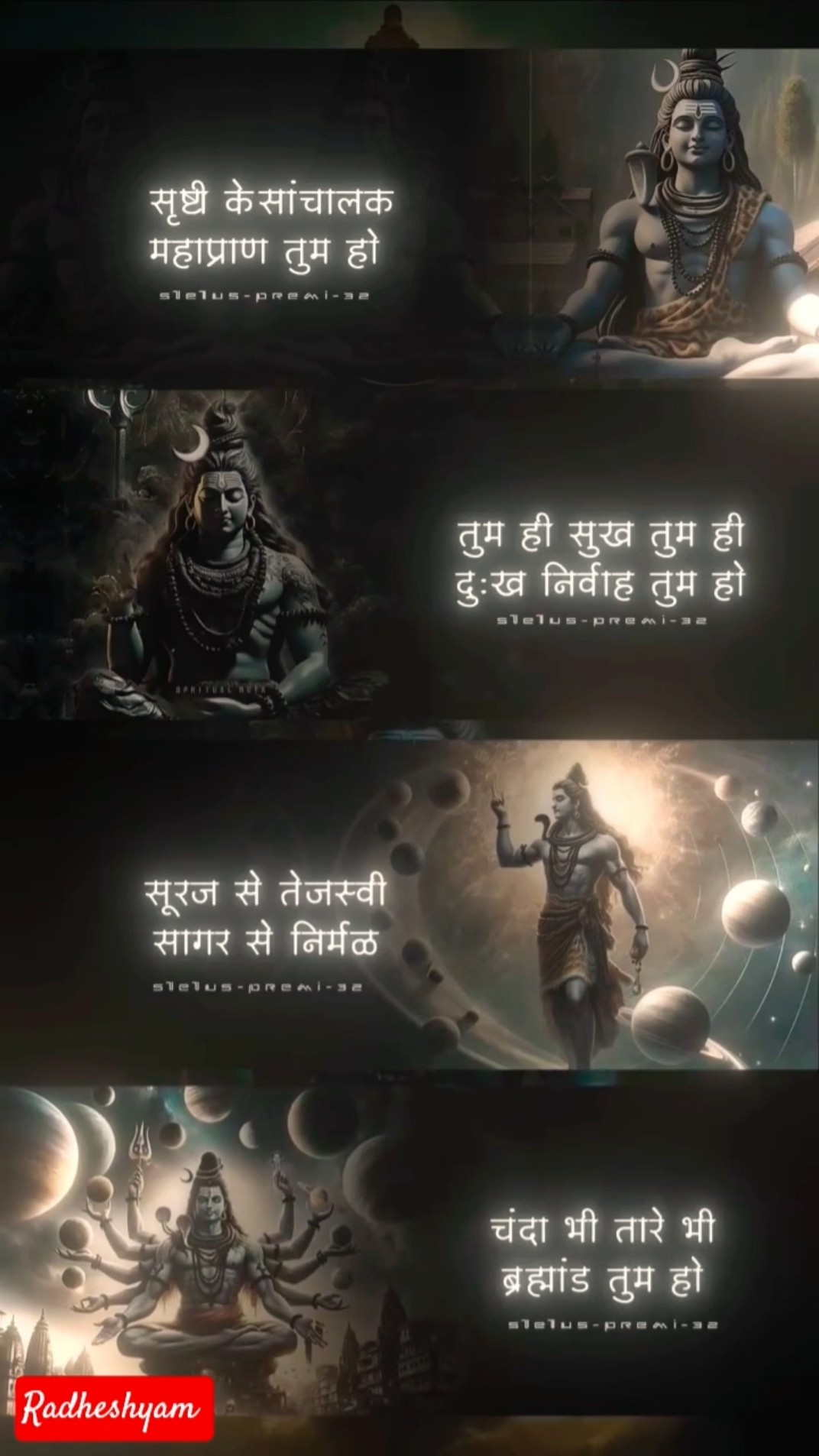 🌷शुभ सोमवार - ShareChat