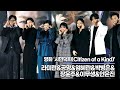 라미란&amp;공명&amp;염혜란&amp;박병은&amp;장윤주&amp;이무생&amp;안은진, ‘시민덕희’ 제작보고회 포토타임