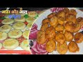 How to make Snacks | मिनटों में बनाये सिर्फ आटा और आलू से ये मजेदार नास्ता | Breakfast Recipe