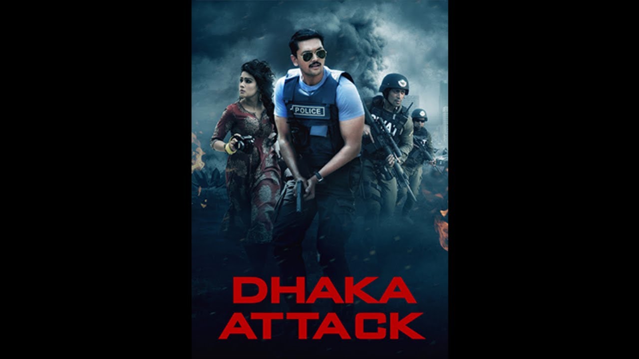 Dhaka Attack | Official Trailer | HD