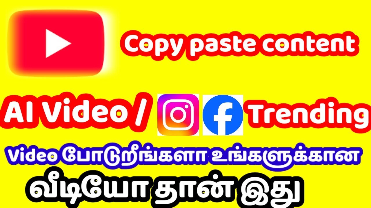 Channel Demonetization ** || Youtube Update||Copy paste content|AI Video|Trending video tamil