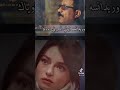 هاذا اخر قرار وقررت انساك