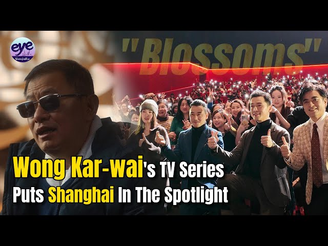 Wong Kar-wai's TV Series  #Blossoms  Puts Shanghai In The Spotlight class=