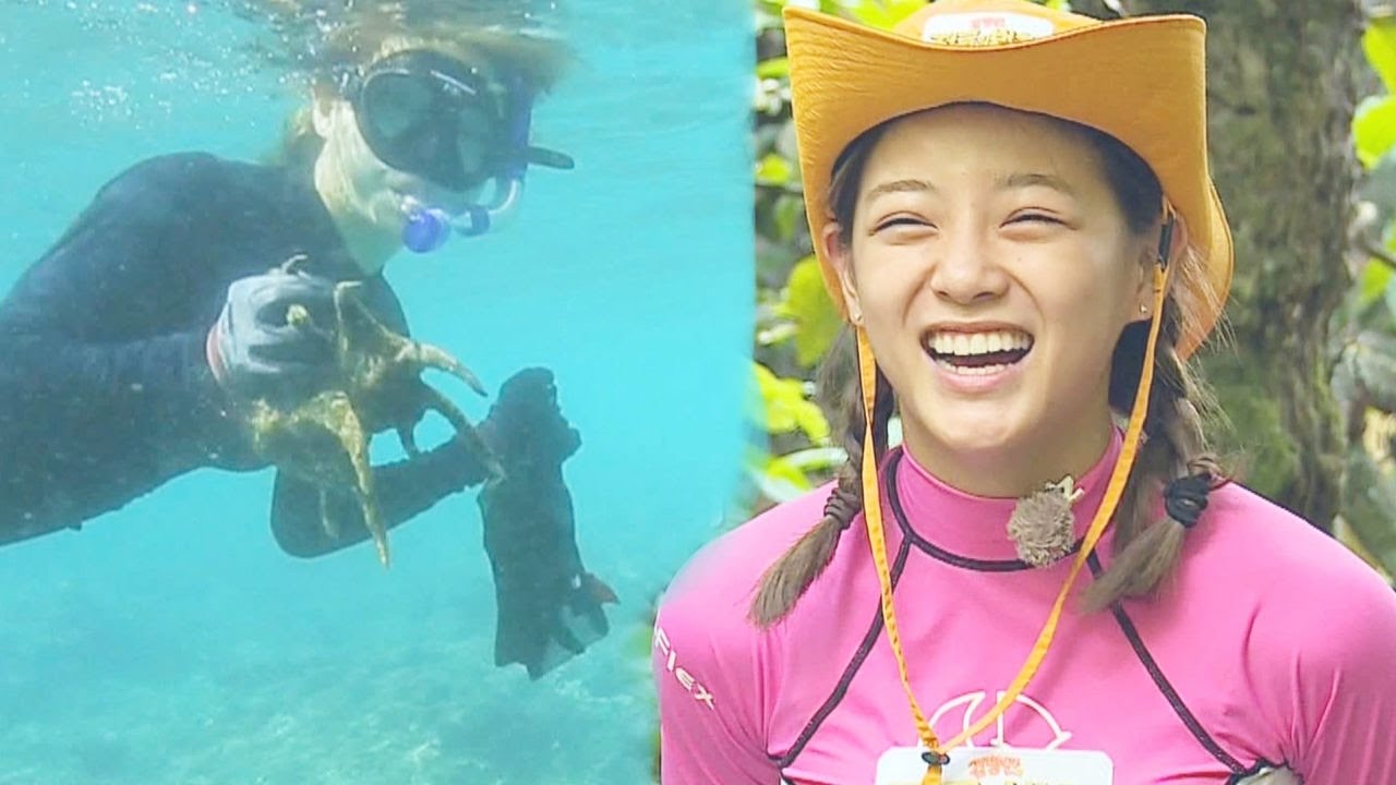 세정, 보기만 해도 상큼 터지는 ‘해녀 댄스 세리머니’ @정글의 법칙 258회 20170331