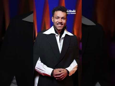 ويجز كشف كواليس علاقته بنجمة 80 باكو هدى المفتي معقول بدأت من سنة ونص