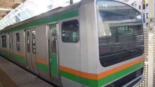 [FHD]E231系1000番台　U-18編成+U-503編成　横浜駅発車