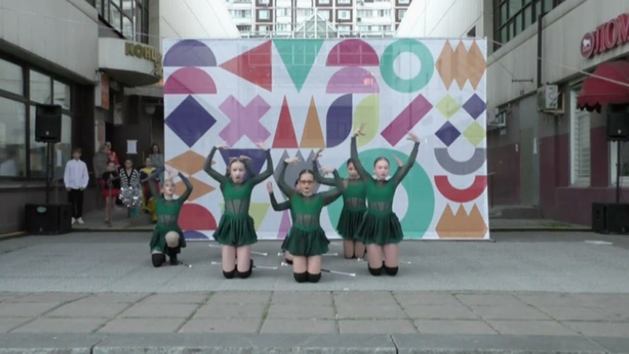 Sport Dance | Group FISTASHKA | Cultural Center ATLANT | LIRA | Moscow City Day  | 13.09.2025